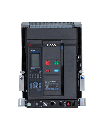 NDW3系列萬能式斷路器